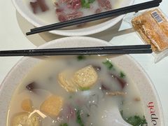 -鸭得堡老鸭汤·鸭血粉丝(南京博物院店)