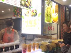 -马拉桑果汁(龙头路总店)