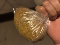 -六广门毛阿姨糯米饭