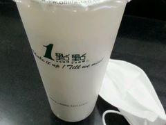 android_upload_pic-1点点(新会店)