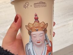 -喜茶(北京三里屯太古里店)