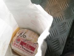 -汉堡王(南京砂之船店)