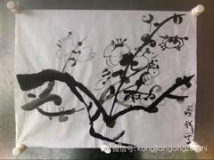 -空间书法班