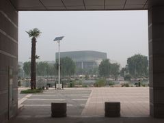 -济南国际园博园