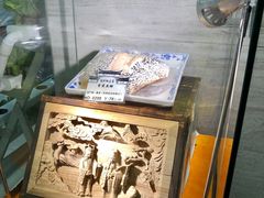 -披云徽府(繁华大道店)