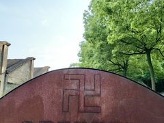 -南京晨光1865创意产业园