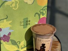 -奈雪的茶(永嘉天地东百城店)