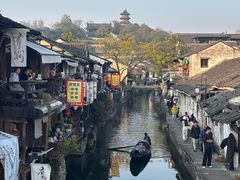 -绍兴书圣故里景区