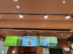 -混果汁(福田领展中心城店)