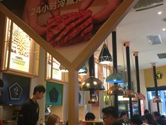 -犟牛家·榴莲烤肉(五棵松店)