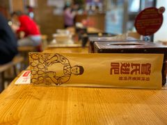 -管氏翅吧(护国寺店)