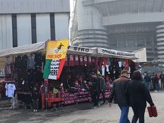 -圣西罗球场