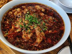水煮肉片-永乐饭店