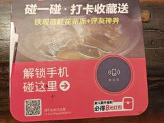 -临家闽南菜(宝洲路店)