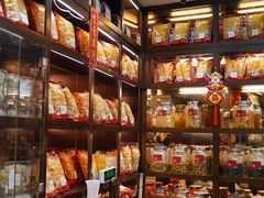 -钜记手信(大三巴街店)