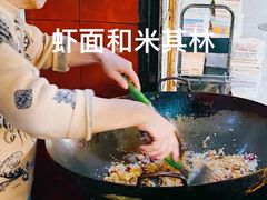 -明月虾面(厦禾路店)