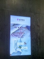-丽妍雅集 Rubis SPA