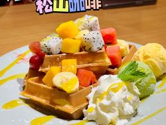 -Lia Cafe Bar Restaurant松山咖啡屋