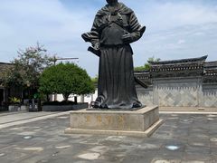 -王阳明故居