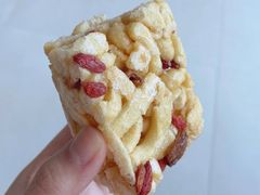 -其奥花生糖专门店
