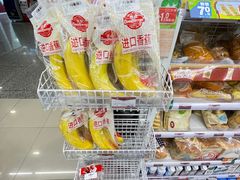 -7-ELEVEn(深圳宝安机场近14登机口)