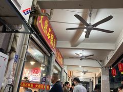 -大鼎石锅鱼(春江里店)