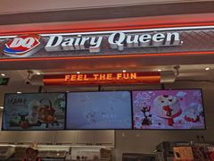 -DQ·蛋糕·冰淇淋(合生汇店)