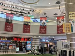 -丽达购物中心(崂山店)