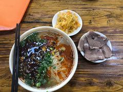 -兰州马子禄牛肉面(文景公园店)