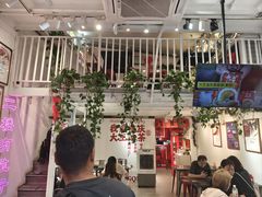 -大王油茶(二厂文创公园店)