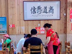 大堂-肆姐面粉馆(坡子街店)