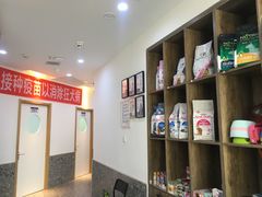-萌兽医馆·绝育·24小时内科·宠物医院(德胜店)