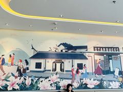 -星巴克(长沙桃子湖店)