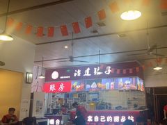 -冶建镜子·老南昌大排档·江西虾王(总店)