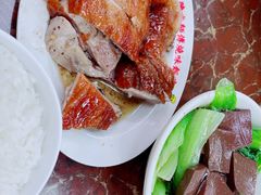 -陈光记烧腊店(罗保博士街店)