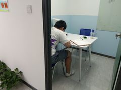 -新航道雅思托福·留学·考研培训(人民广场校区)