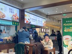 -紫光园(创始店)