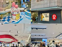 -远大购物中心(南岗店)
