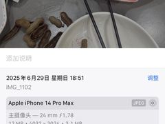 -呆虾王龙虾馆(南湖总店)