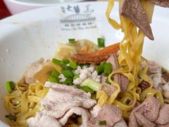 -大华猪肉粿条面