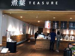 -煮叶(悠唐广场店)