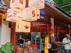 -老渔家鲜鱼轩(南浦横街店)