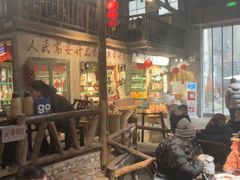 -東茅街茶馆
