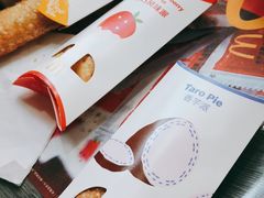 -麦当劳(大庆昆仑唐人中心店)