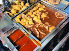-细妹五香牛杂(步行街店)