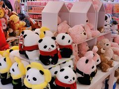 -松雷商业(南岗店)