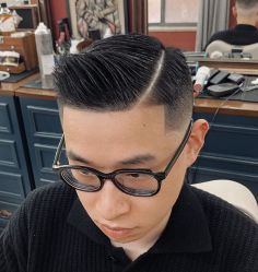 -海文先生国潮烫染男士理发馆