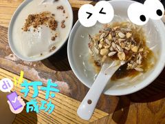 -食之六七·面(朝阳大悦城店)