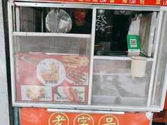 -香酥鸡排(京汉大道店)