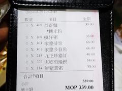-一哥美食(总店)